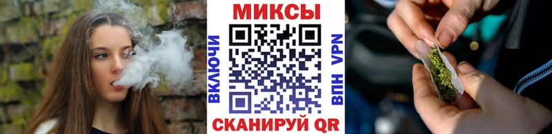 БУТИРАТ 99%  Канаш 