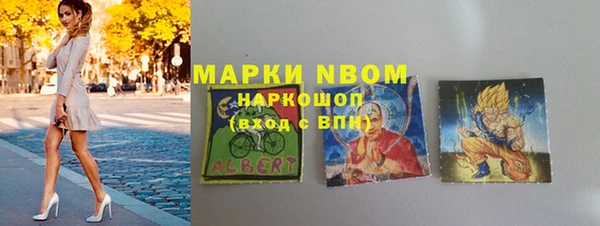 мет Алексеевка
