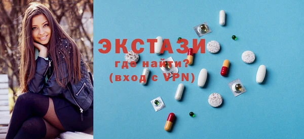 mix Алзамай