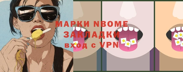 mix Алзамай