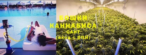 дистиллят марихуана Алексин