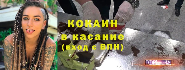 мет Алексеевка