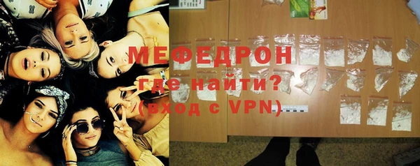 мет Алексеевка