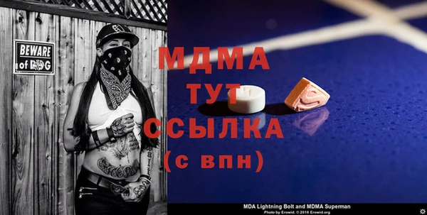 mix Алзамай