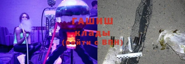mix Алзамай
