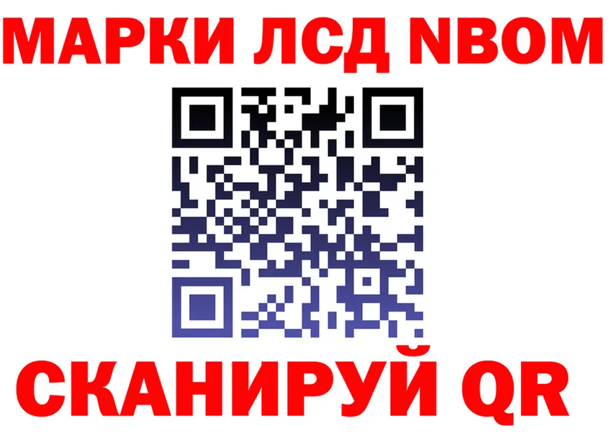 Бутират оксана зеркало площадка MEGA Канаш