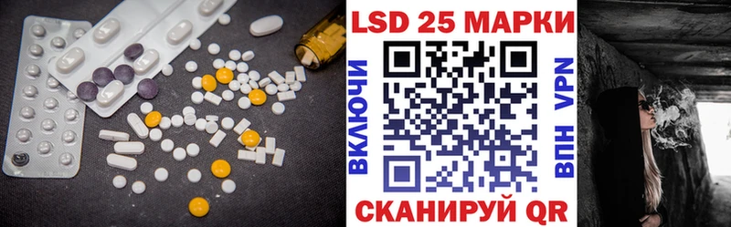 ЛСД экстази ecstasy  купить наркотик  Канаш 